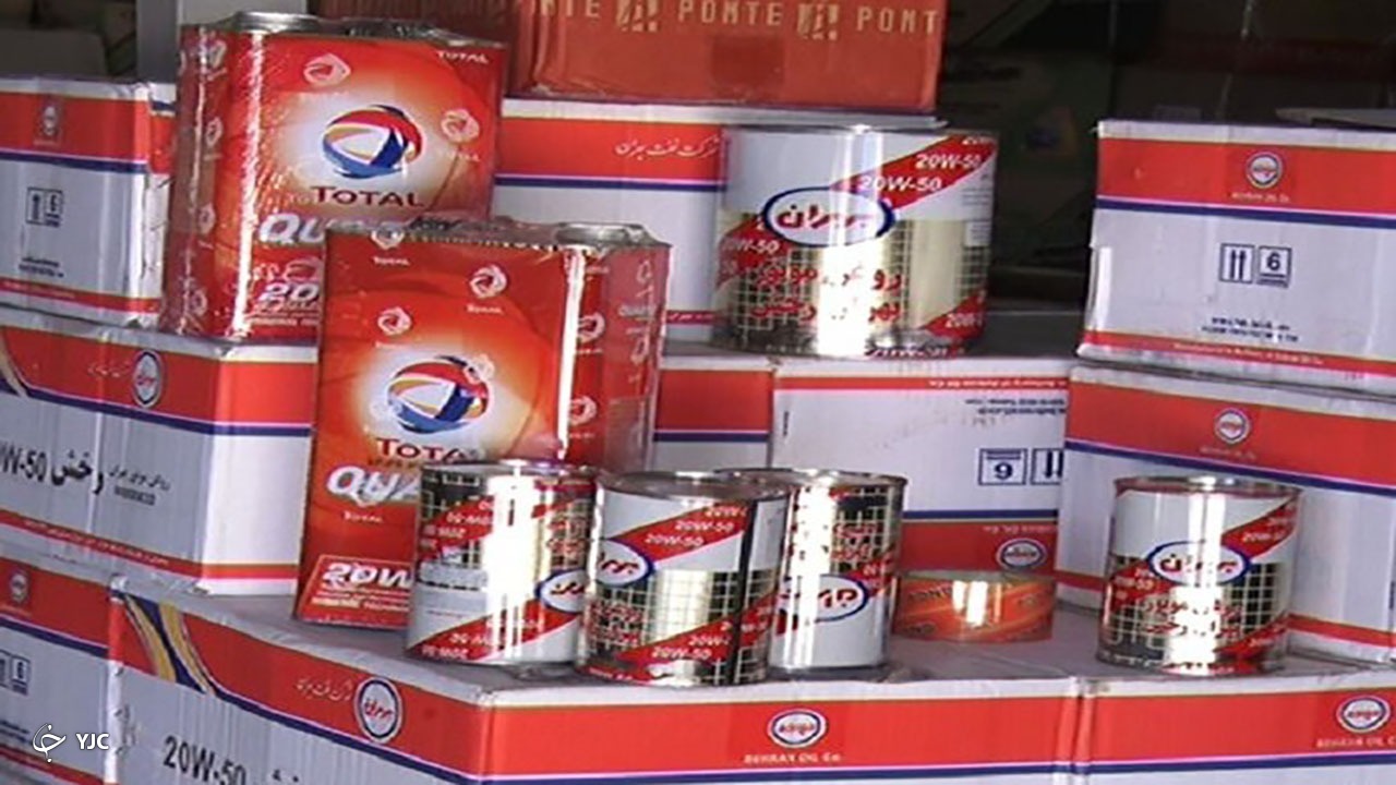 محتکر روغن موتور خودرو در مهاباد یک میلیارد ریال جریمه شد