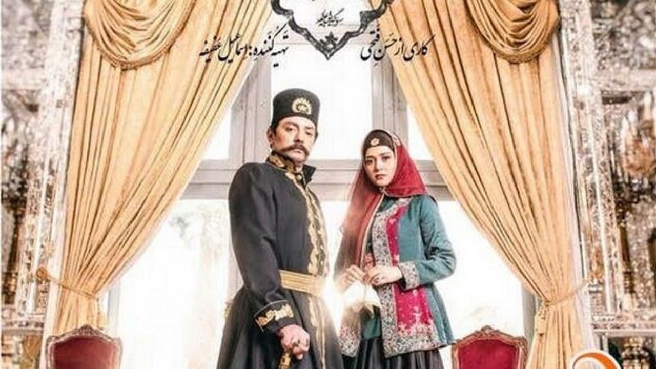همایون شجریان برای «جیران» خواند