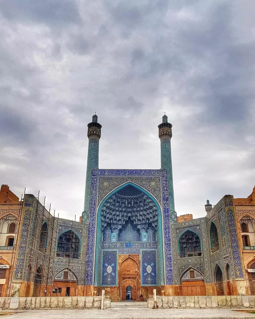 از