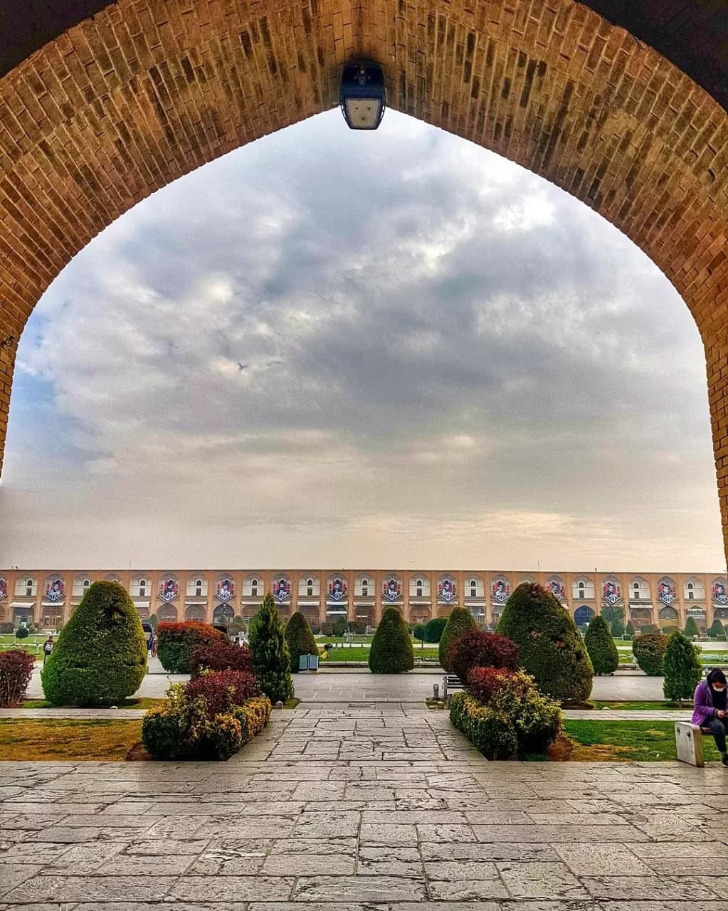 از