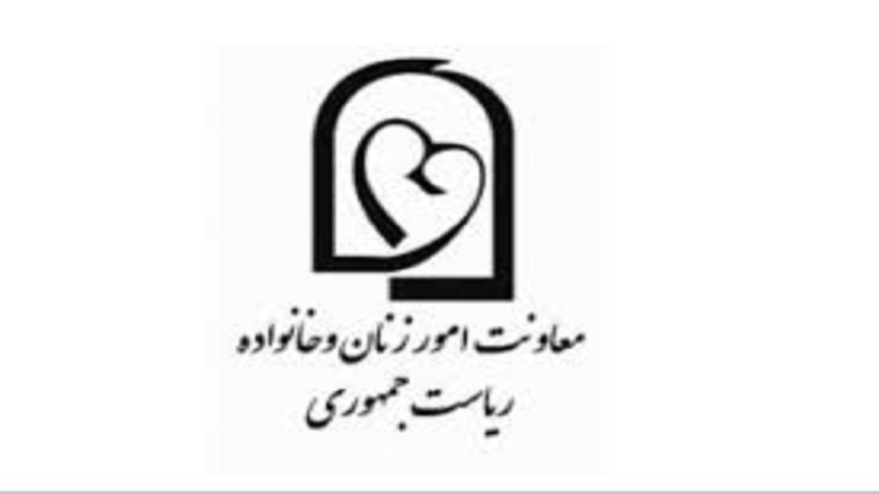 برنامه توانمندی زنان در دو بخش پیگیری می‌شود
