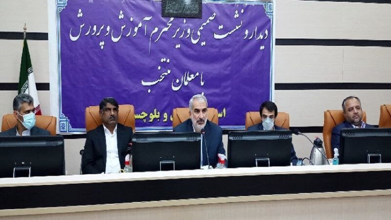رتبه‌بندی معلمان مناطق محروم هر چهار سال انجام می‌شود
