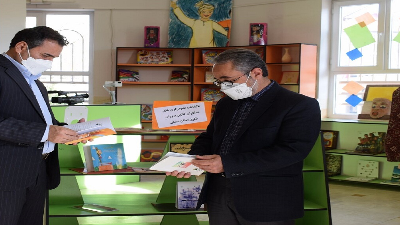 مدیرعامل کانون پرورش فکری کودکان و نوجوانان سه نمایشگاه را در سمنان افتتاح کرد