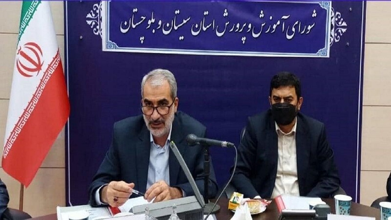 برقراری عدالت آموزشی سیاست دولت سیزدهم است