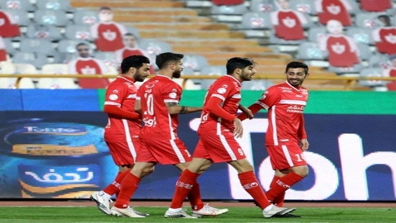 از