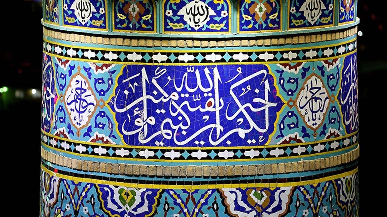 چرا روزهای جمعه به عنوان «جمعه‌های انتظار» نامگذاری شده است؟