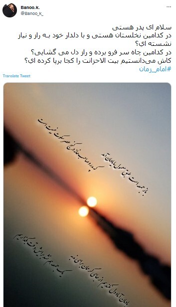 ظهور منجی ظهور منجی