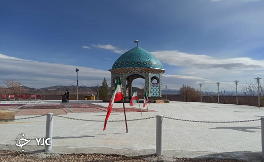 سفر استاندار یزد به شهرسان بافق+ تصاویر