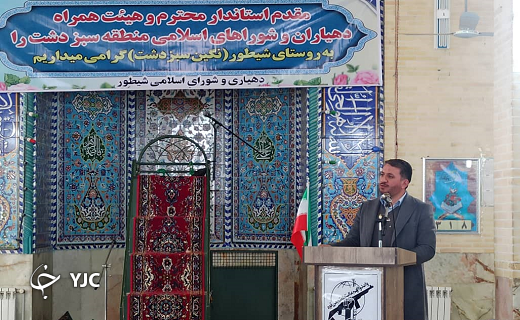 سفر استاندار یزد به شهرسان بافق+ تصاویر