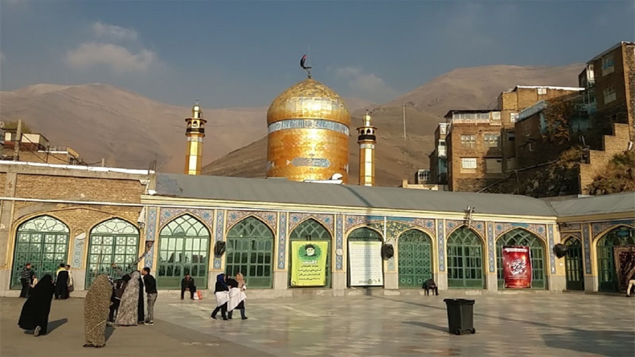 از