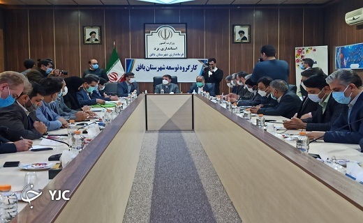 سفر استاندار یزد به شهرسان بافق+ تصاویر