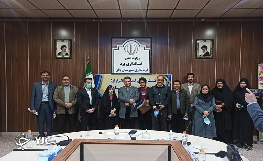 سفر استاندار یزد به شهرسان بافق+ تصاویر