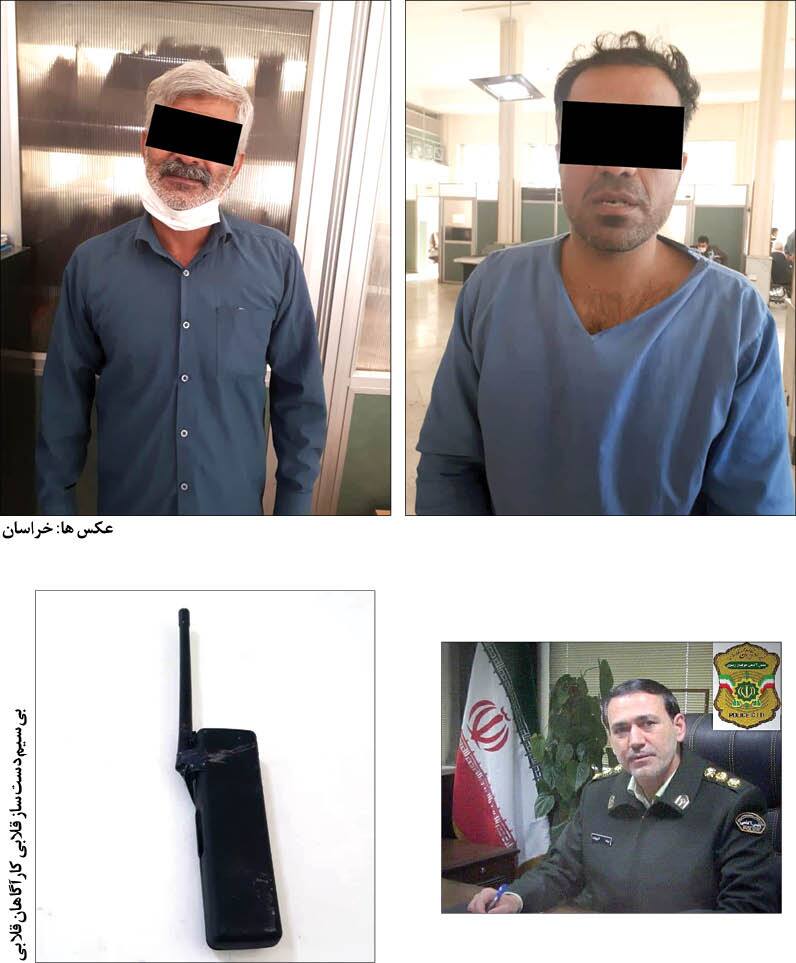 سرقت&zwnj;های مخوف کارآگاهان قلابی!