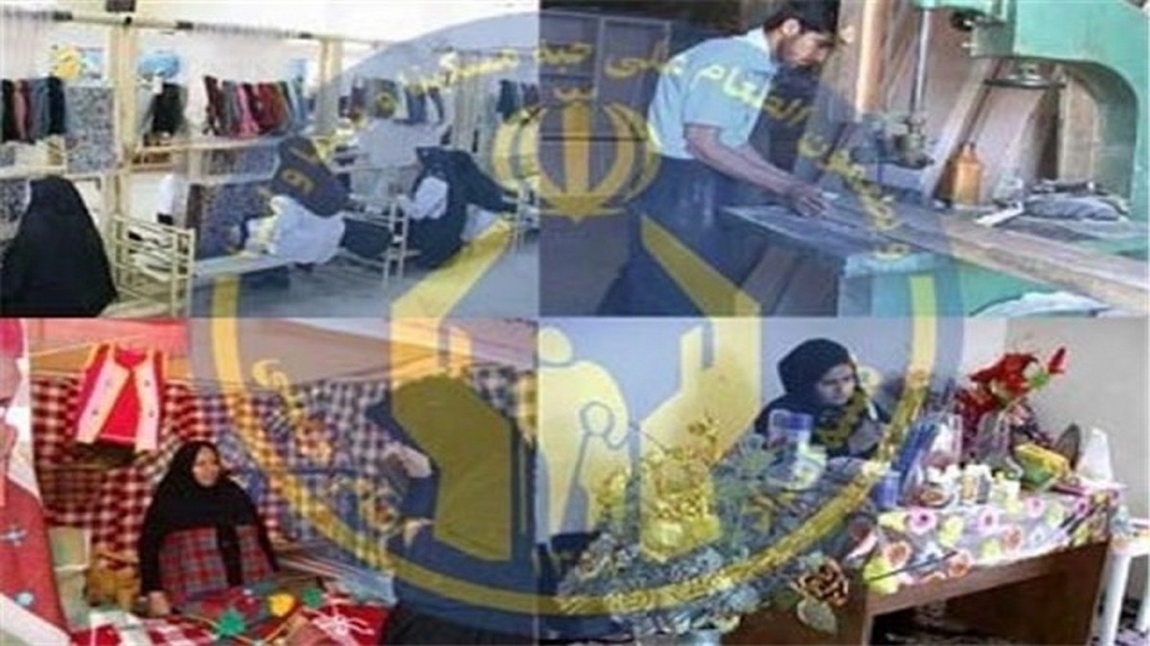 ایجاد ۶ هزار فرصت شغلی برای مددجویان کرمانی