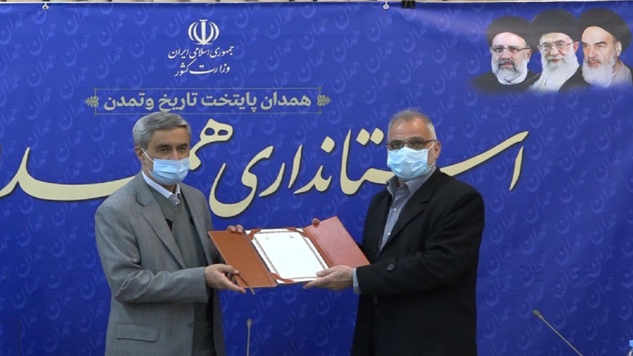 استاندار همدان، رئیس شورای پدافند غیر عامل در استان شد