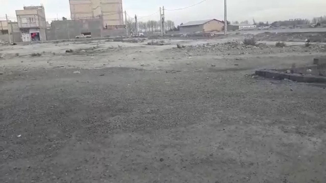 از