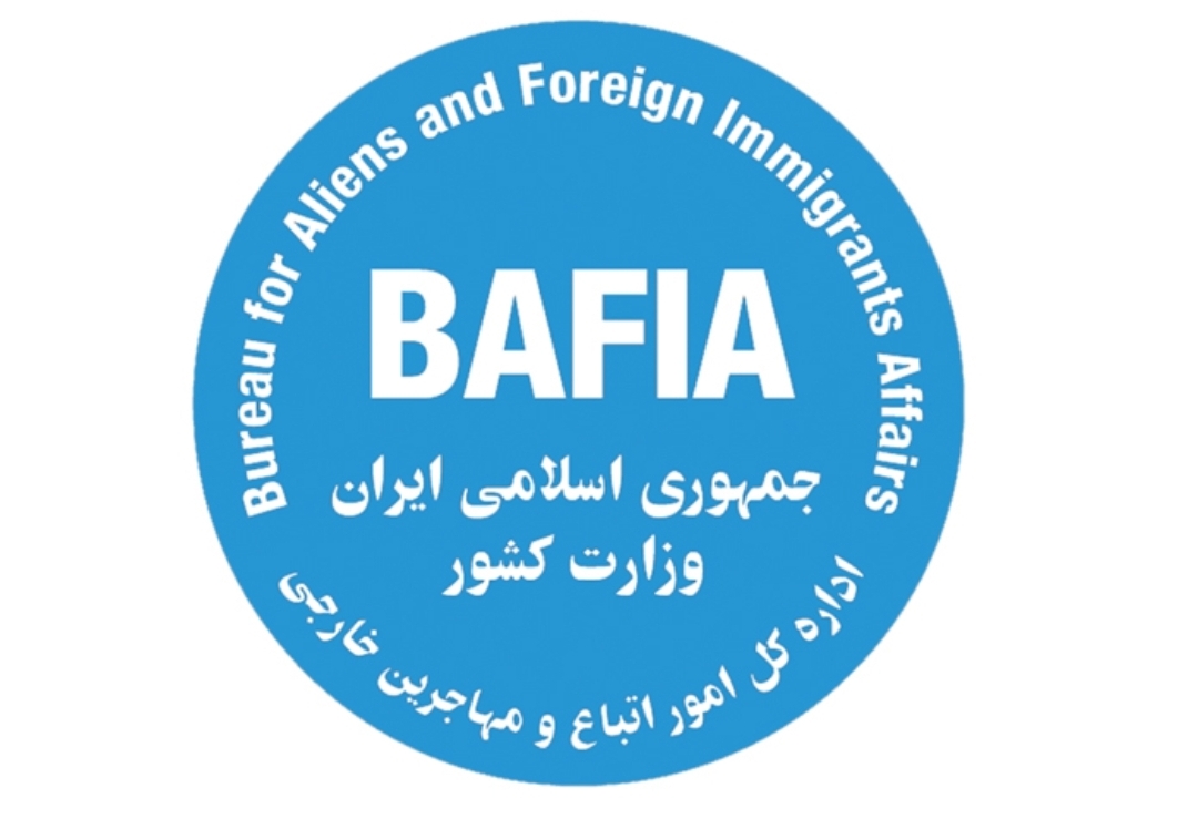وزارت کشور درخصوص اتباع خارجی ضعف دارد