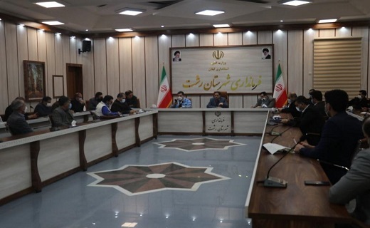 جلسه ستاد بحران شهرستان رشت برای بارش برف