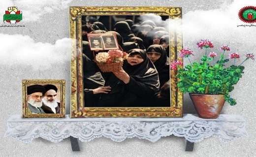 جشنواره اسوه&zwnj;های صبر و مقاومت گیلان 