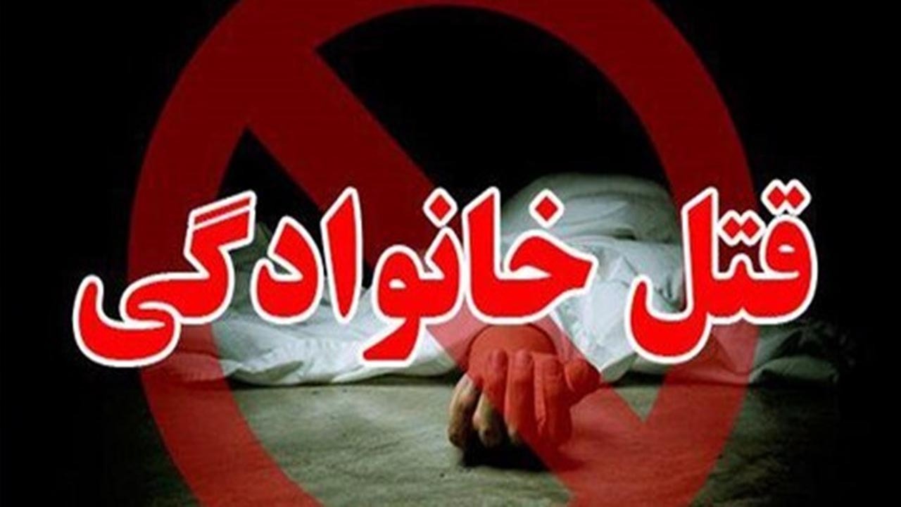 برادر کشی با سوسک کش!