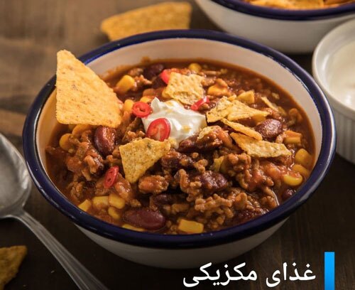 مردم کدام کشورها سالم تر غذا می خورند؟
