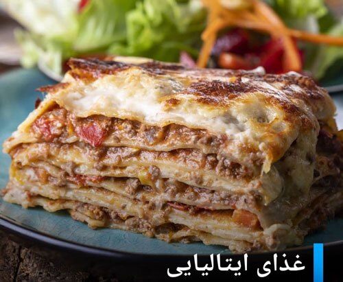 مردم کدام کشورها سالم تر غذا می خورند؟