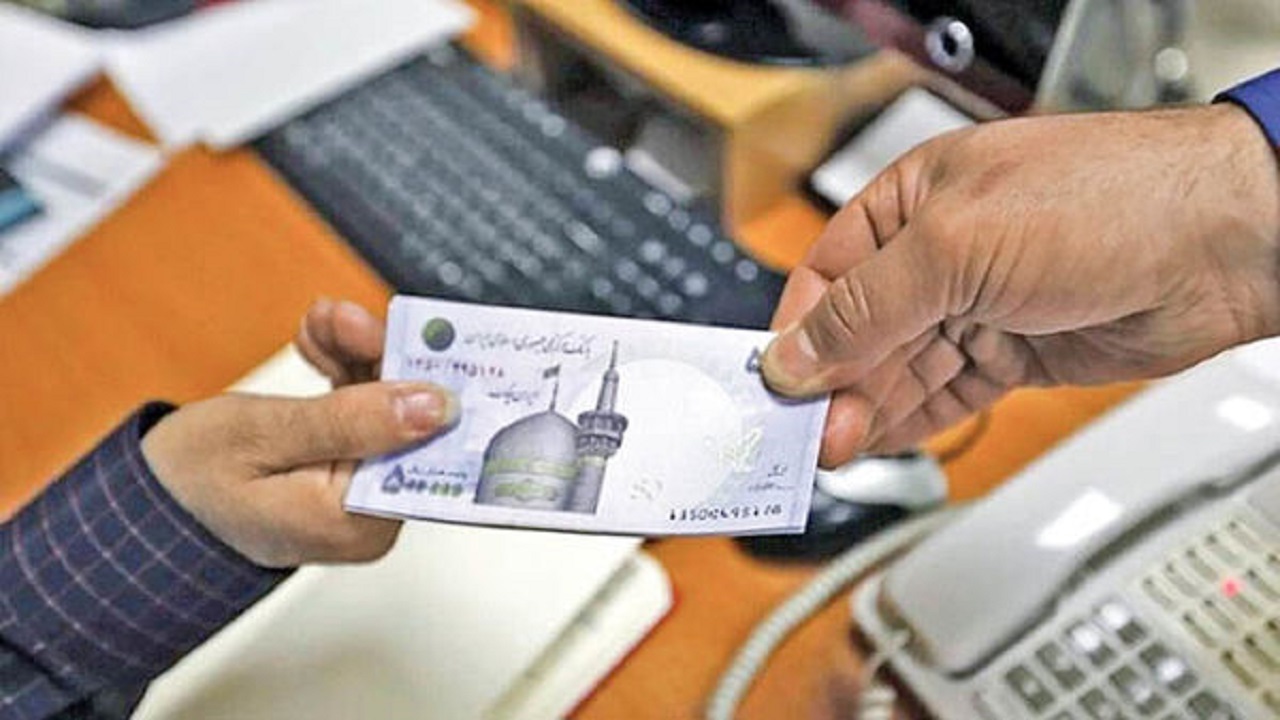 افزایش ۹.۵ درصدی حجم تسهیلات پرداختی در خراسان رضوی