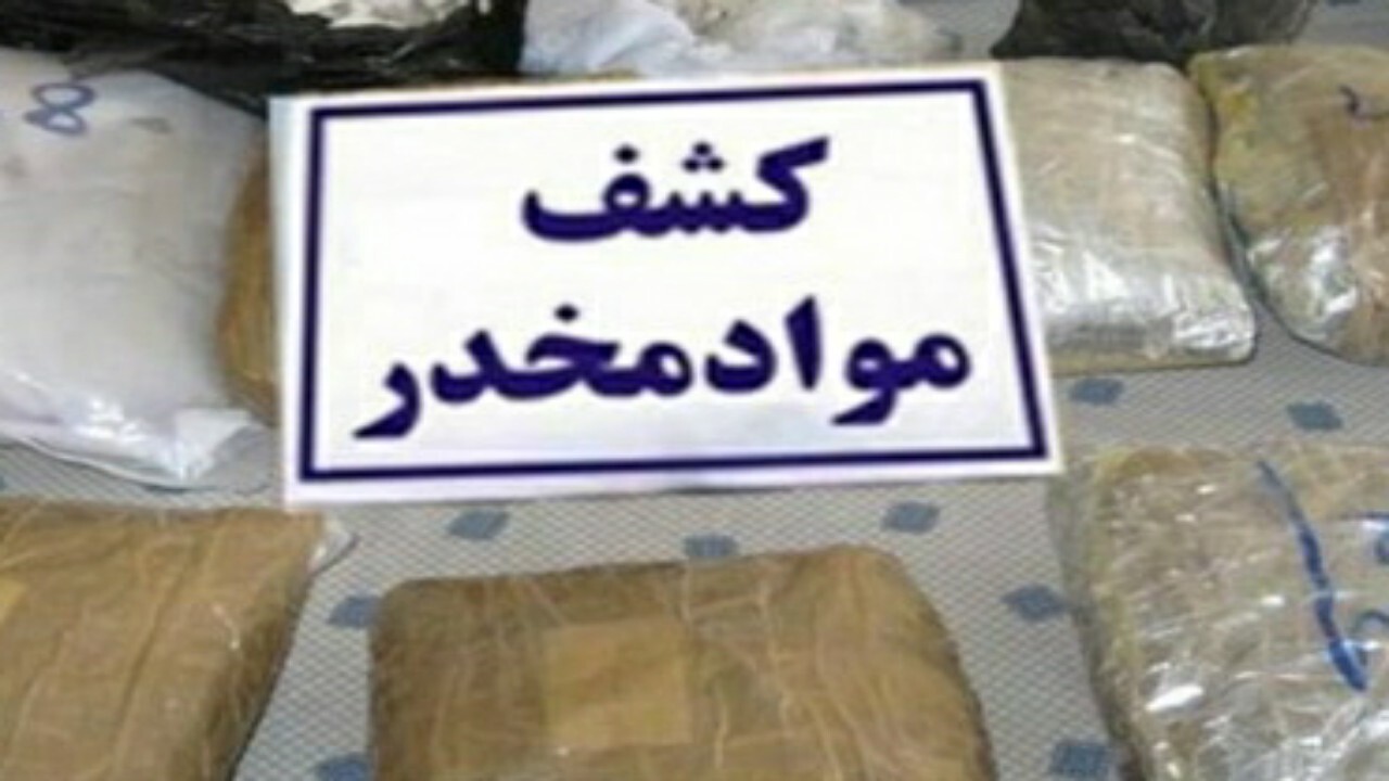کشف  انواع مواد مخدر از یک واحد صنفی در قم