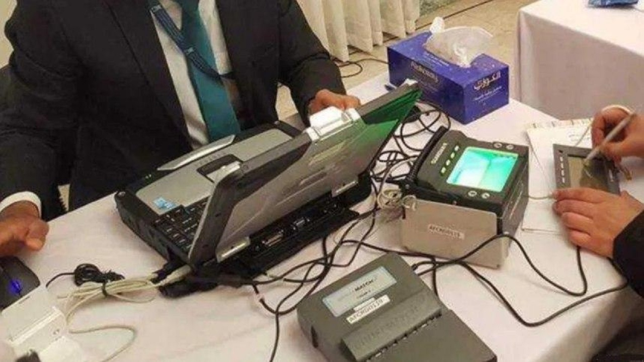 طالبان ۱۵ کارمند مراکز توزیع شناسنامه الکترونیک در کابل را برکنار کرد