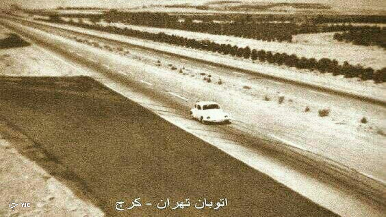 دروازه ورود به کرج قدیم کجاست؟