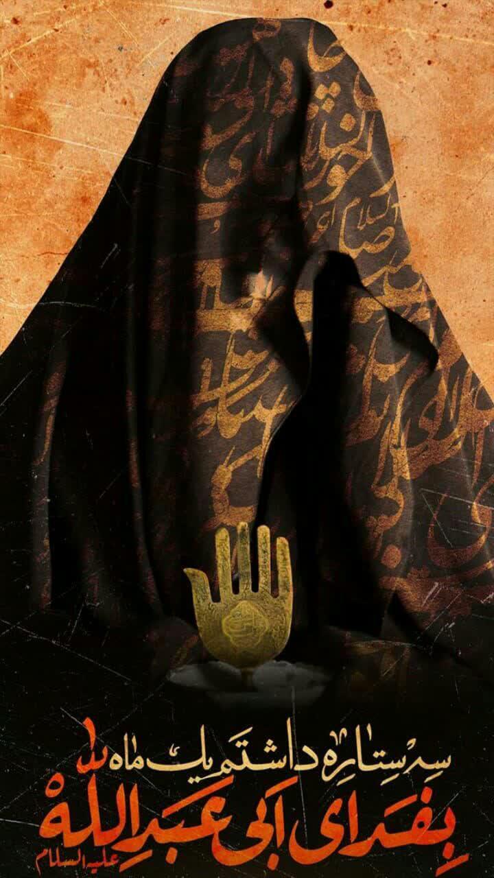 چرا به حضرت فاطمه کلابیه (س) ام البنین می&zwnj;گویند