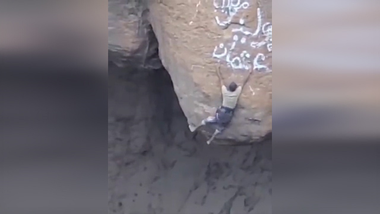 مرد عنکبوتی یمن! + فیلم
