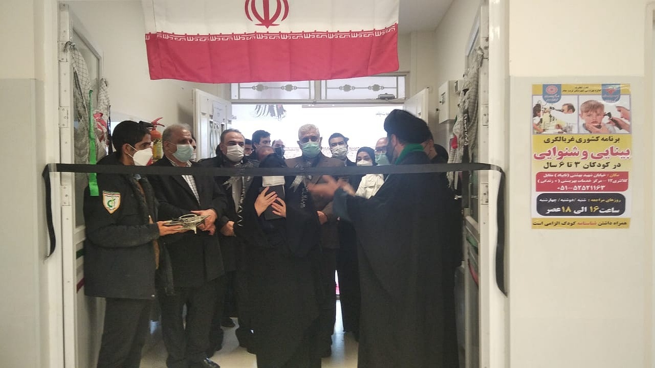 افتتاح مرکز خدمات جامع سلامت روستایی در روستای کاریز نو کلالی تربت‌جام