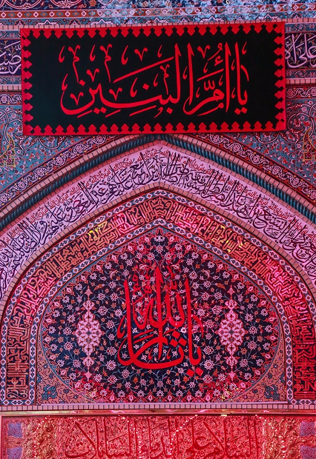 مادری که با ترسیم قبر حماسه آفرید
