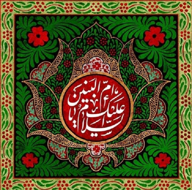 مادری که با ترسیم قبر حماسه آفرید
