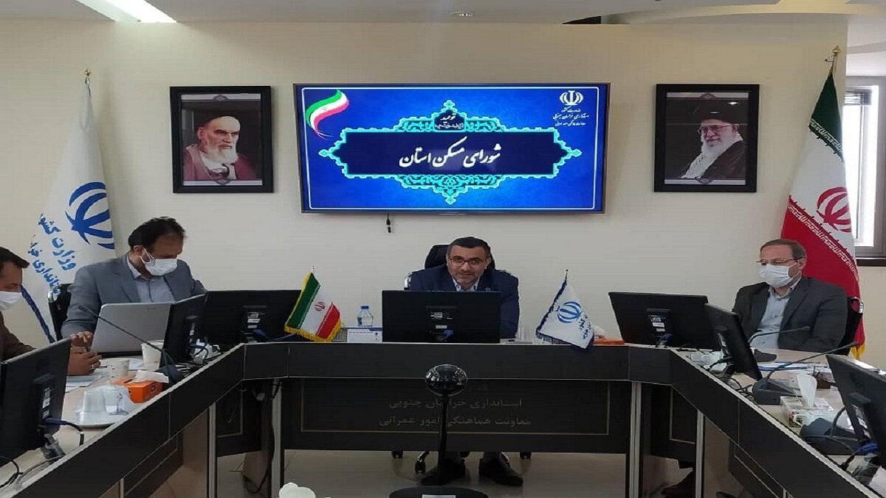 نهضت ملی مسکن نیازمند بکارگیری همه ظرفیت‌ها