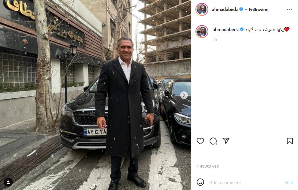 احمدرضا عابدزاده