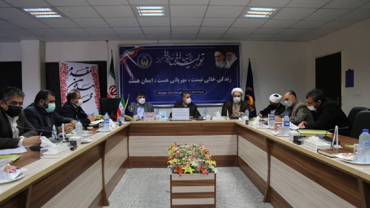 کمیته همیاری و تشکل‌های مردمی ستاد دهه فجر در خوزستان تشکیل شد