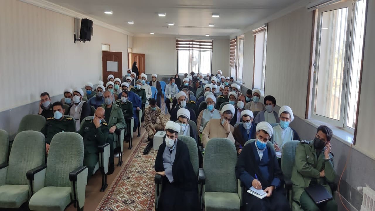 اجلاسیه استاد یاران شبکه تربیتی صالحین کرمان برگزار شد