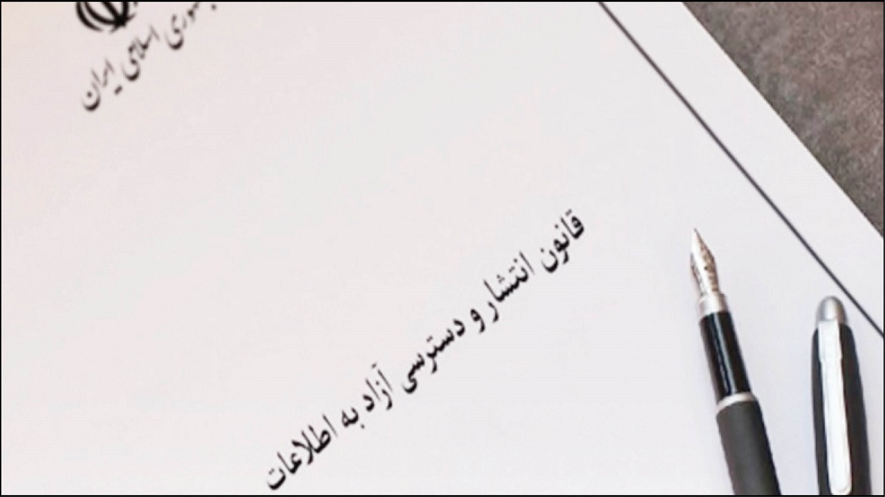 ۳۰ مدیرعامل مجرم بانکی!