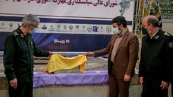 باشگاه خبرنگاران -سند ملی مهارت‌آموزی و اشتغال سربازان وظیفه رونمایی شد