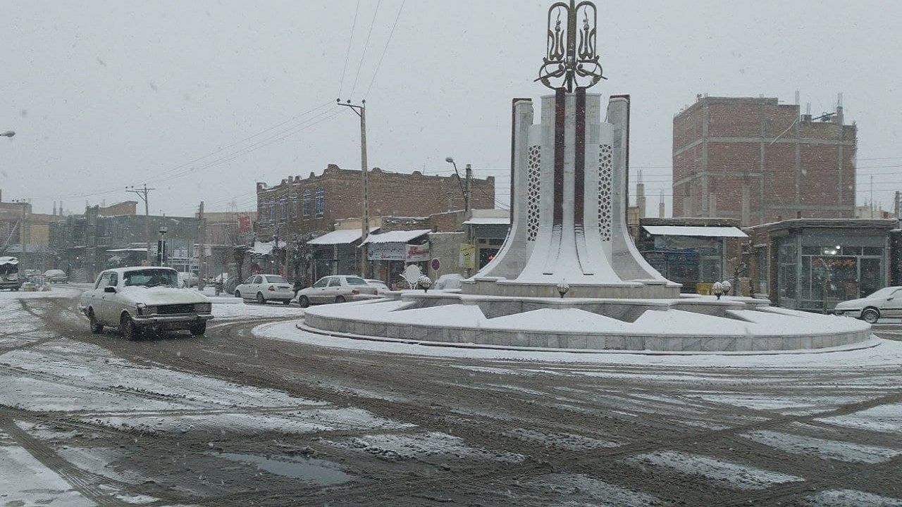 از
