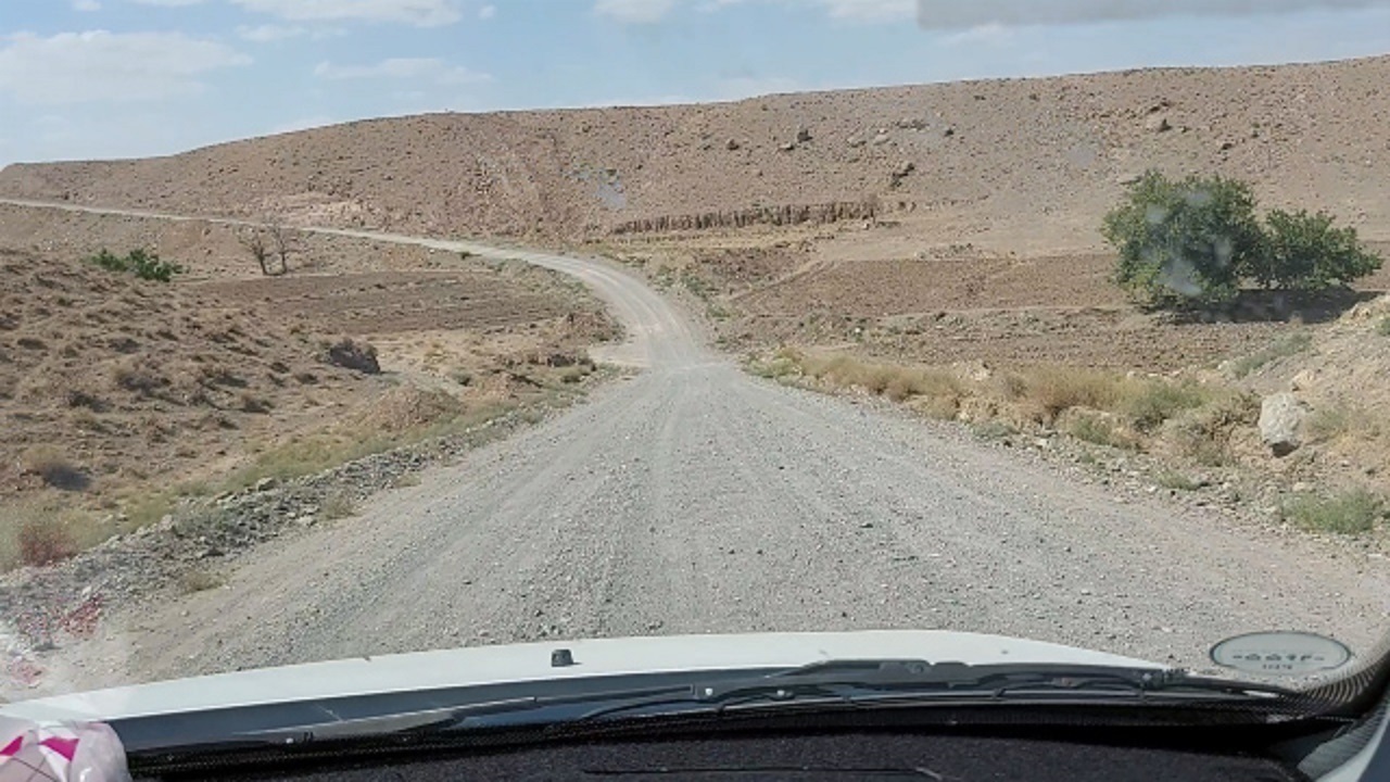 از