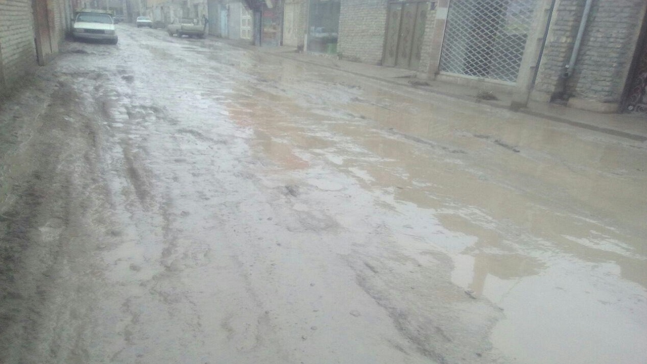 از