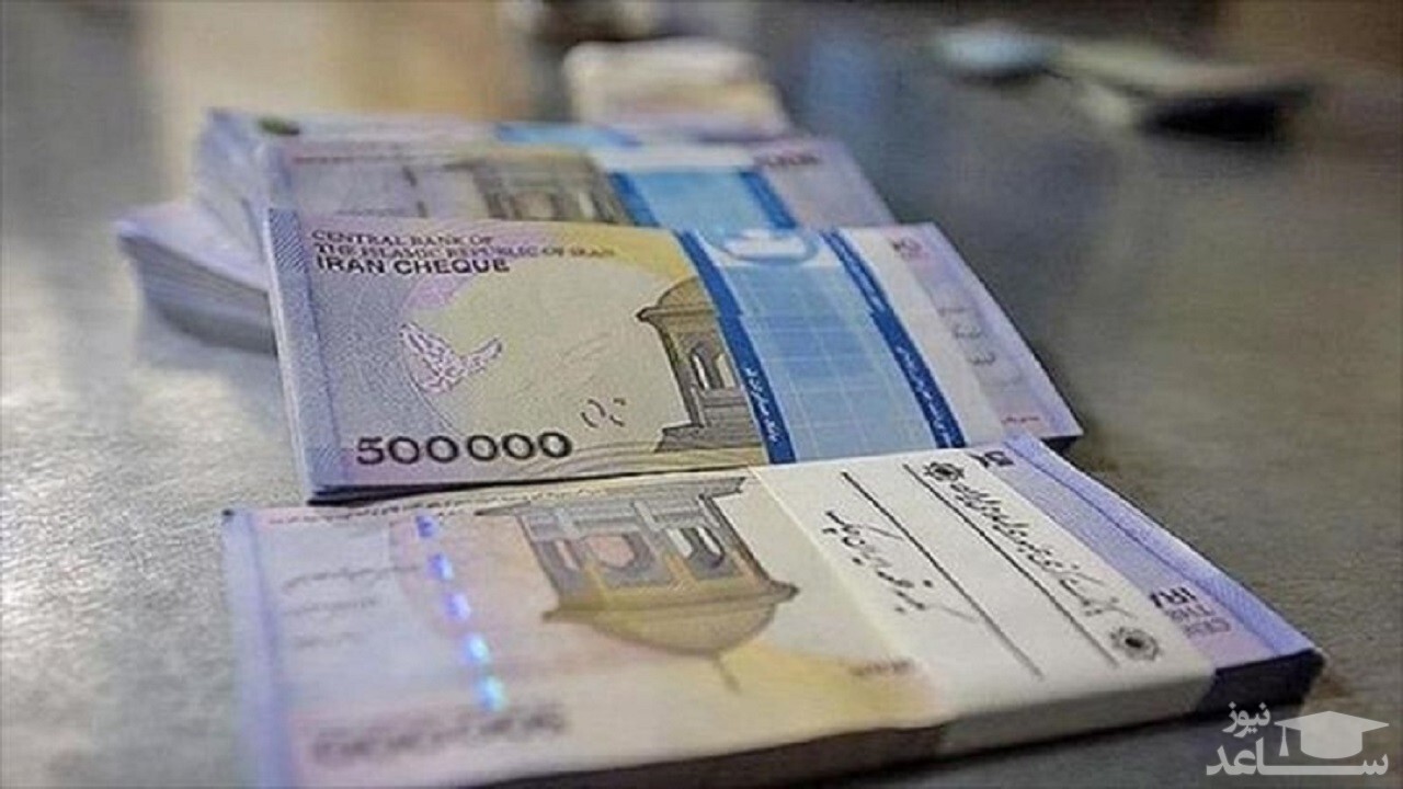 پرداخت ۳۲۴ میلیارد تومان مستمری و کمک معیشت به مددجویان کردستانی