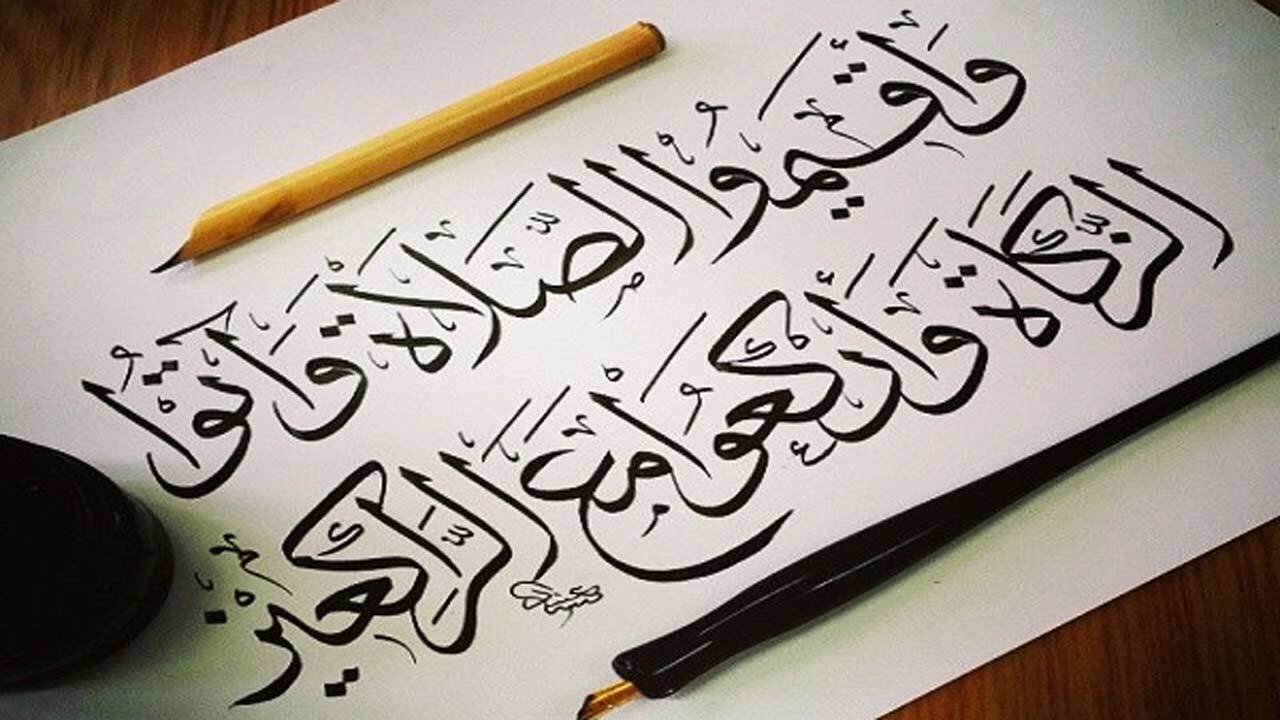 نکاتی درباره واجبات مالی در اسلام + فیلم