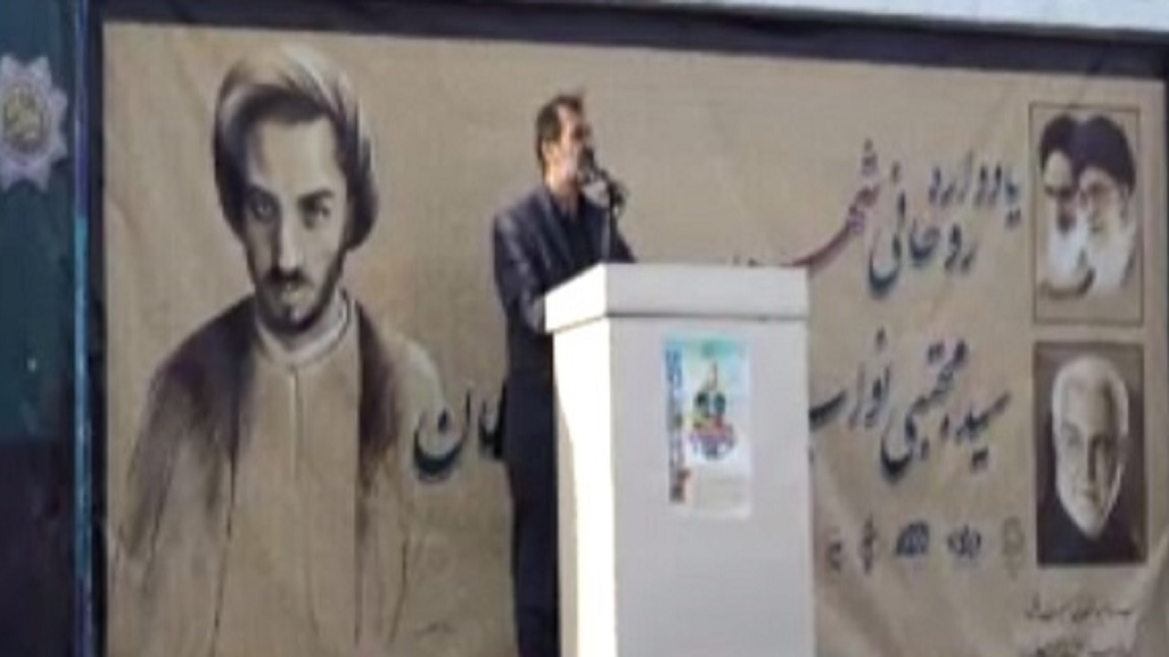 مراسم گرامیداشت شهید نواب صفوی در قم برگزار شد