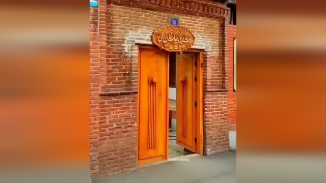 خانه میرزا کوچک خان جنگلی + فیلم