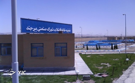 وقتی پساب هست، اما گرد آب چاه می&zwnj;گردیم!