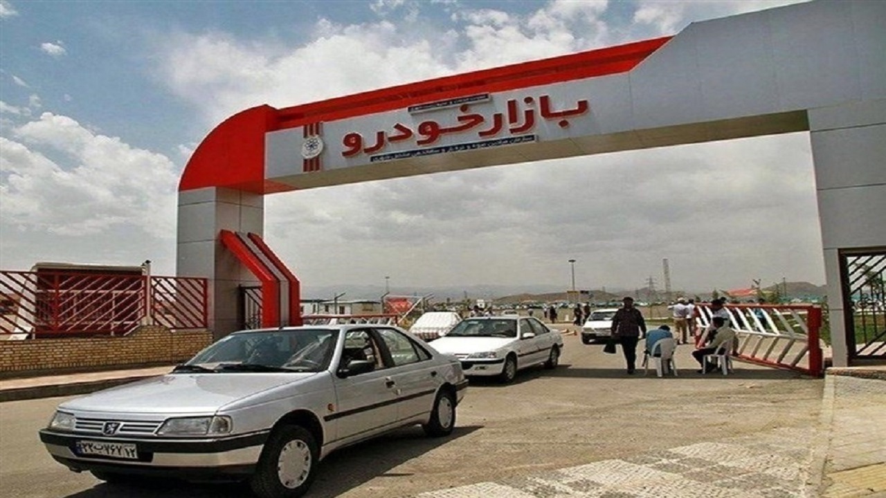 قیمت خودرو در بازار آزاد در ۲۸ دی ۱۴۰۰